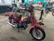 Фото Honda MAIL CUB с японского аукциона