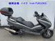 Фото Honda FORZA Z с японского аукциона