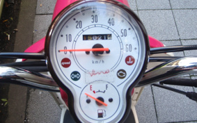 YAMAHA VINO DX SA54J