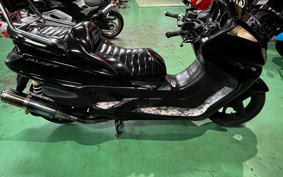 YAMAHA GRAND MAJESTY 250 SG15J