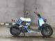 Фото Honda ZUMAR 2006 с японского аукциона