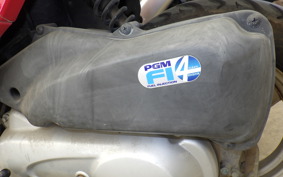 HONDA DIO Gen.6 AF68