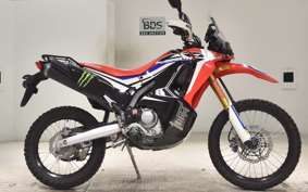 HONDA CRF250 RALLY A MD44