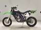 Фото Kawasaki KLX250 SR 2017 с японского аукциона