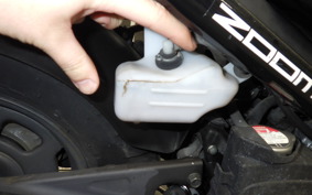 HONDA ZOOMER AF58