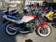 Фото Yamaha RZ250R с японского аукциона