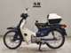 Фото Honda C50 SUPER CUB E с японского аукциона