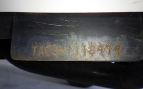 HONDA GYRO CANOPY 2024 TA03