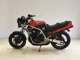Фото Honda CBR400F GEN 2 с японского аукциона