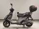 Фото Suzuki ADDRESS V125 S с японского аукциона