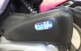 HONDA DIO CESTA GEN 2 AF68