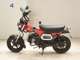 Фото Honda DAX 125 с японского аукциона