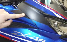 KAWASAKI ZX-4R SE 2023 ZX400P