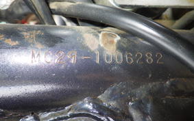 HONDA MAGNA 250 MC29