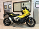 Фото Honda X-ADV 750 2025 с японского аукциона