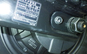 HONDA EM1E: 2017 EF16