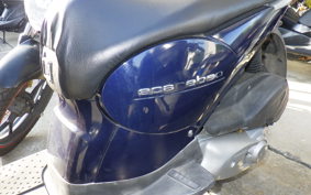 APRILIA SCARABEO 125