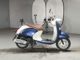 Фото Yamaha VINO с японского аукциона