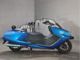 Фото Yamaha MAXAM 250 с японского аукциона