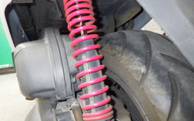 HONDA FORZA SI ABS MF12