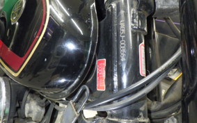 YAMAHA YB50 GEN 2 UA05J