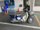 Фото Honda SUPER CUB110 с японского аукциона