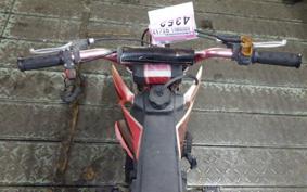 OTHER UNREGISTERED MODEL by BDS50 2018