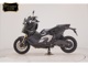 Фото Honda X-ADV 750 2021 с японского аукциона