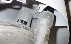 HONDA GIORNO 3 AF77