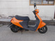 Фото Suzuki LET's 5 с японского аукциона