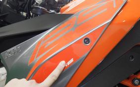 KTM 1290 SUPER DUKE GT 2022