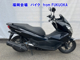 Фото Honda PCX 125 с японского аукциона