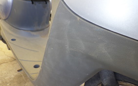 YAMAHA JOG POCHE SA08J