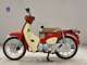 Фото Honda C110 SUPER CUB с японского аукциона