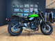 Фото Kawasaki Z650 RS 2025 с японского аукциона