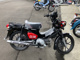 Фото Honda CROSS CUB с японского аукциона
