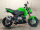 Фото Kawasaki Z125 PRO с японского аукциона