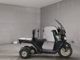 Фото Honda GYRO 1996 с японского аукциона