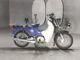 Фото Honda SUPER CUB110 2012 с японского аукциона