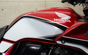 HONDA CB400 SUPER  BOL DOR ABS 2020 NC42