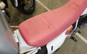 HONDA XL DEGREE MD26