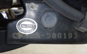 SUZUKI ADDRESS V125 G CF46A