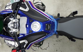 BMW R1300GS Adventure ASA 2026