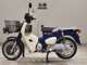Фото Honda C110 SUPER CUB 2010 с японского аукциона