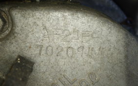 HONDA JULIO AF52
