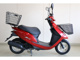 Фото Honda DIO с японского аукциона