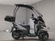 Фото Yamaha TRICITY 125 с японского аукциона