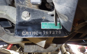 SUZUKI SEPIA ZZ Gen.2 CA1HC