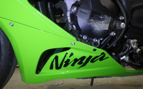 KAWASAKI NINJA ZX-6R A 2026 ZX636J