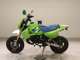 Фото Kawasaki KSR-2 с японского аукциона